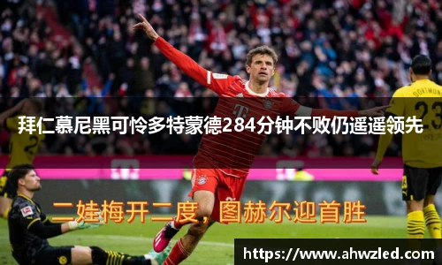 6686体育手机下载