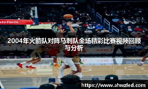 6686体育官方网站