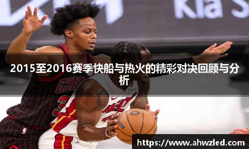 6686体育手机下载