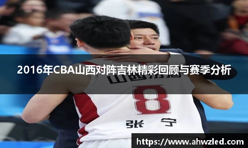 6686体育手机下载