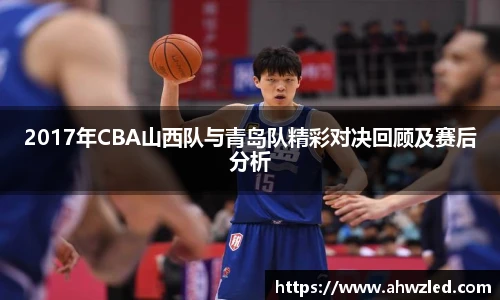 6686体育手机下载