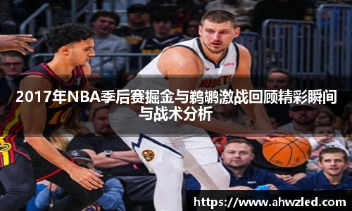 6686体育手机下载