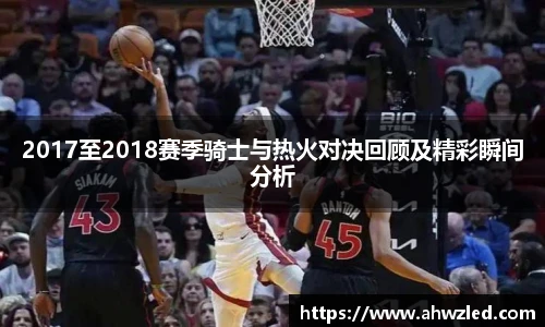 6686体育手机下载