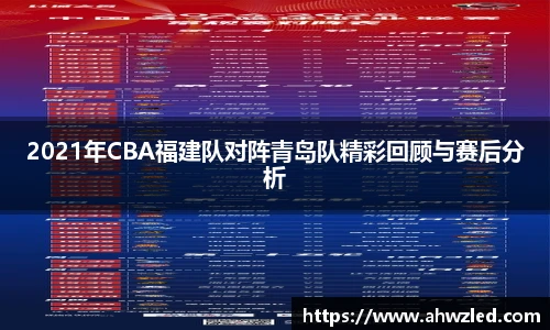 6686体育官方网站